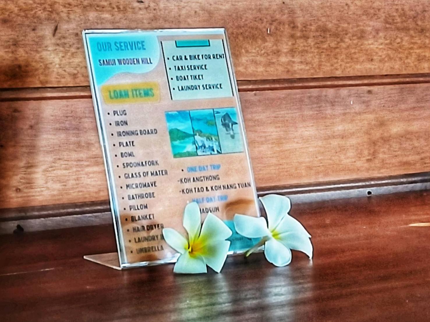 Samui Wooden Hill 호텔 사무이 외부 사진
